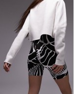 abstract animal printed legging short in monochrome